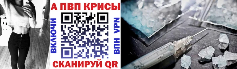 Купить закладку Сокол мега ссылки  СК  АМФ  COCAIN  Мефедрон  ГАШИШ 