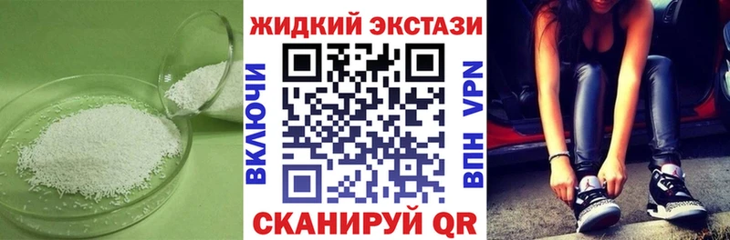 БУТИРАТ буратино Сокол