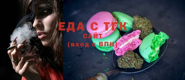 хмурый Абдулино