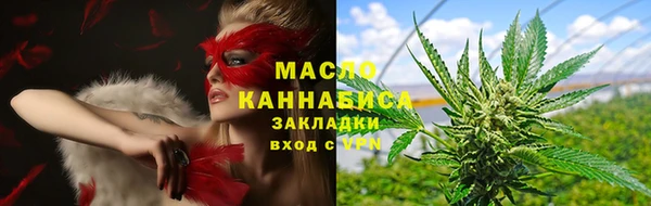 кокаин VHQ Абаза