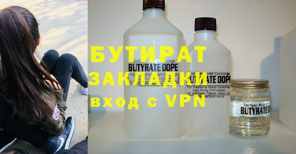 кокаин VHQ Абаза