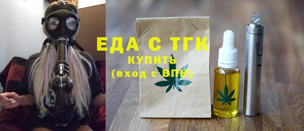 кокаин VHQ Абаза