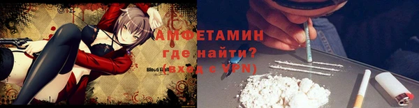 хмурый Абдулино
