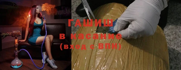 хмурый Абдулино