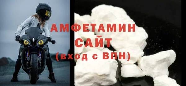 хмурый Абдулино