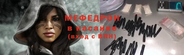 кокаин VHQ Абаза