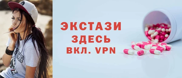 хмурый Абдулино