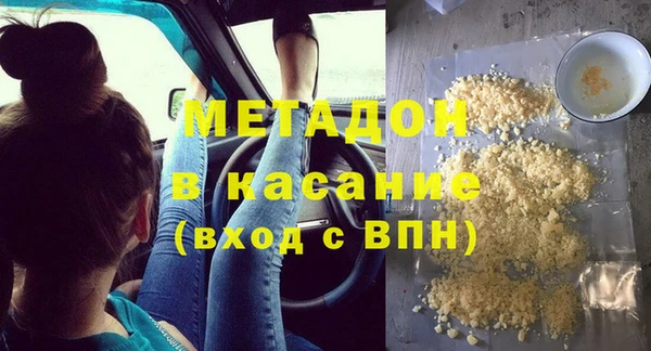 хмурый Абдулино