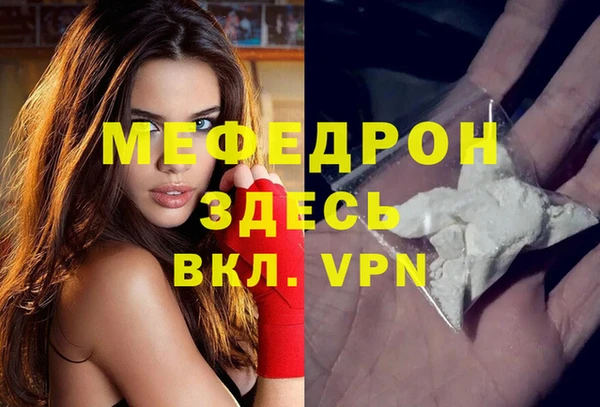 хмурый Абдулино