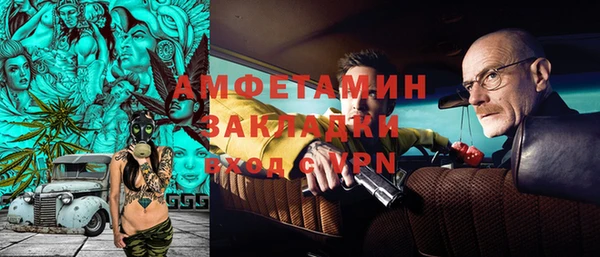 хмурый Абдулино