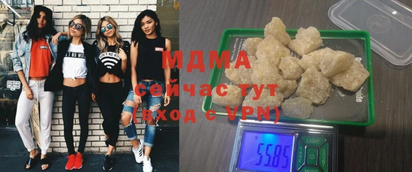 хмурый Абдулино