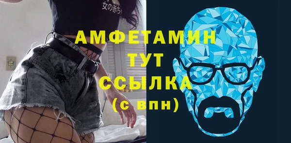 МДПВ Покачи