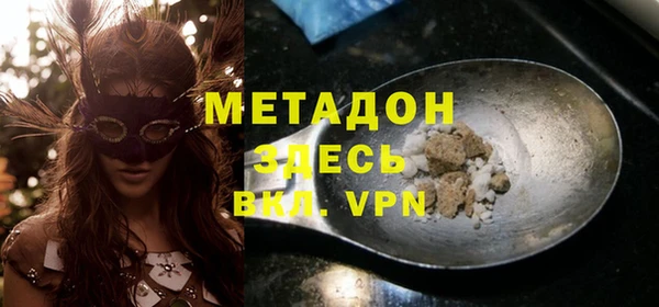 хмурый Абдулино