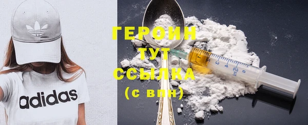 хмурый Абдулино