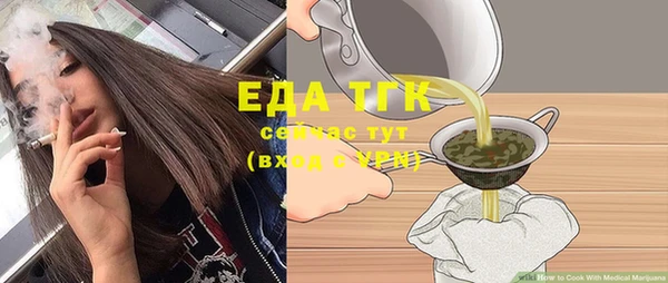 хмурый Абдулино