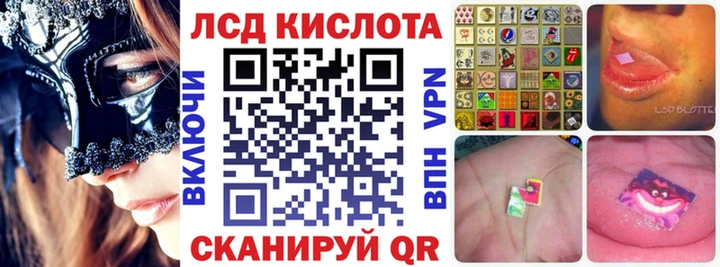 сколько стоит  Сокол  OMG ссылка  Марки 25I-NBOMe 1,5мг 
